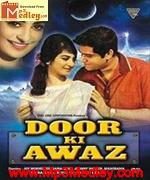Door Ki Awaz 1964 song download